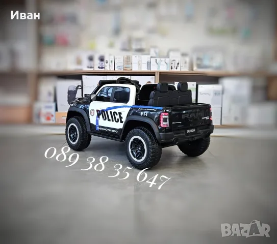 ТОП ЦЕНАНОВО!Акумулаторен джип RAM POLICE BLACK с 12V батерия,EVA гуми,сигнални светлини,дистанно, снимка 8 - Детски велосипеди, триколки и коли - 55083898