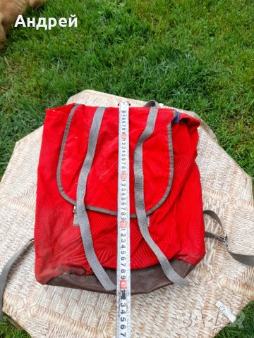 Стара раница Спортпром, снимка 2 - Други ценни предмети - 40681427