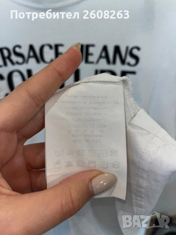 Тениска Versace Jeans Couture , снимка 4 - Тениски - 52040578