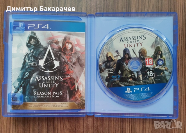 Assassin Creed Odyssey, Unity, снимка 3 - Игри за PlayStation - 51912505