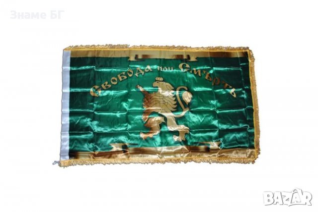 Български знамена  на едро и дребно, снимка 17 - Други стоки за дома - 24105054