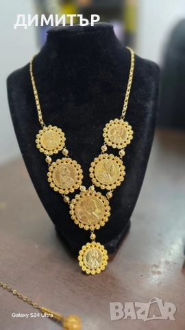 дамско колие