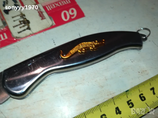 ДЖОБНА НОЖКА 1807252008, снимка 15 - Ножове - 51067202