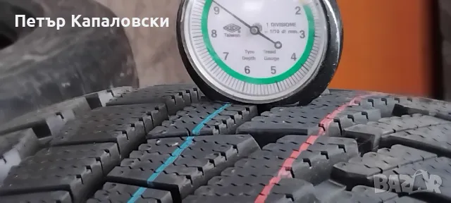 Нови гуми 205 55 16 Кордиант Cordiant 205/55R16
, снимка 3 - Гуми и джанти - 48241720