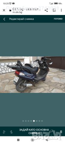 Продавам скутер , снимка 5 - Мотоциклети и мототехника - 41871400