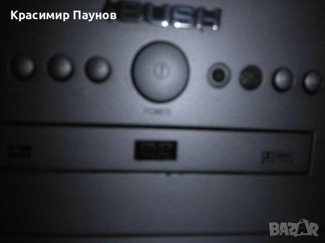 Портативен телевизор  ,,BUSH " с ДВД за части., снимка 3 - Телевизори - 42423224