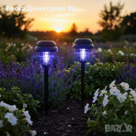 Соларна лампа против комари за открито – комплект 2 броя с UV защита и декоративно осветление, снимка 7 - Декорация за дома - 53040953