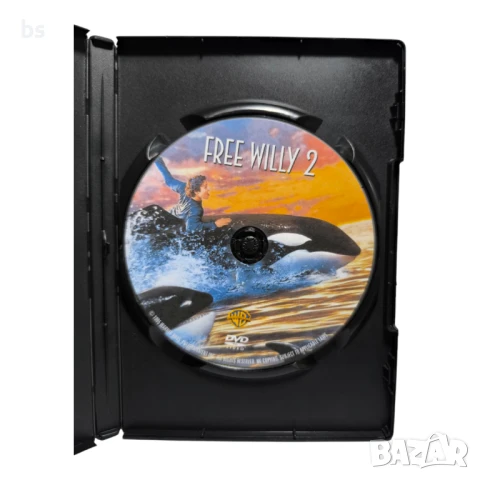 Свободният Уили 2 DVD -R с бг дублаж, снимка 4 - DVD филми - 51137094