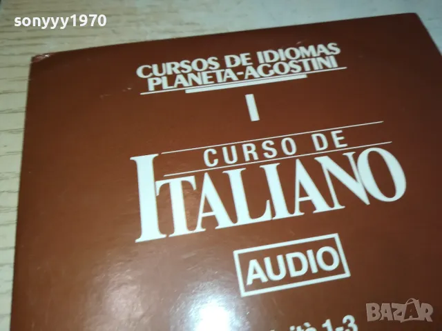 ITALIANO CD 1804251623, снимка 5 - CD дискове - 49942331