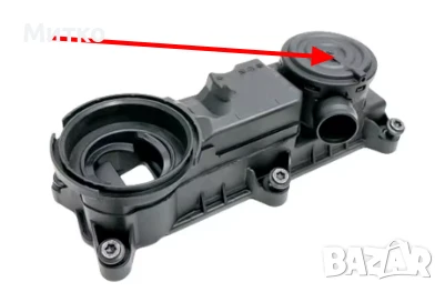 Мембрана клапан картерни газове Audi Volkswagen 2.4-3.2TSI 06E103547AE,06M103495,06M103515F, снимка 6 - Части - 51397549