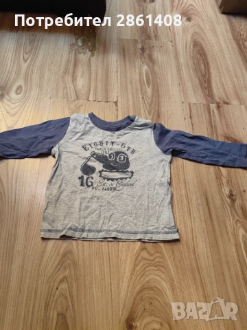 Детски блузи