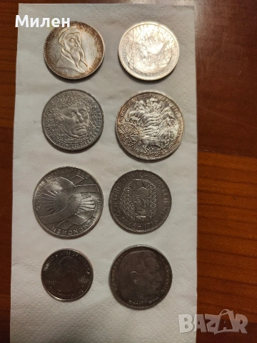 сребърни монети, снимка 2 - Нумизматика и бонистика - 53205446