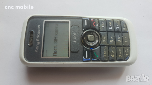 Sony Ericsson J100, снимка 1 - Sony Ericsson - 36246506