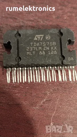 TDA7575B Flexiwatt27
