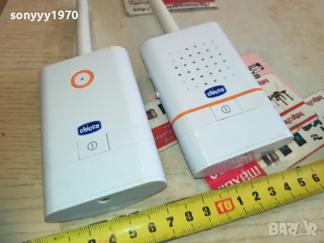 CHICCO X2 ПРЕДАВАТЕЛ И ПРИЕМНИК 0511241542, снимка 17 - Друга електроника - 47852004
