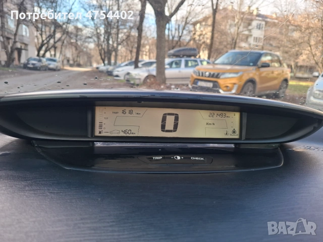 Citroen C4 2007г. 1.6HDI 90 к.с, снимка 4 - Автомобили и джипове - 53699012