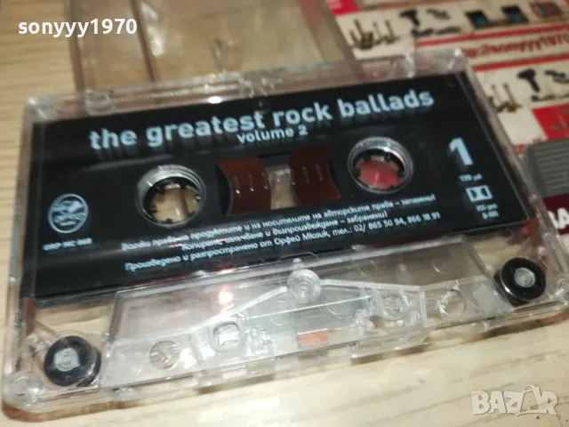 THE GREATEST ROCK BALLADS-ORIGINAL TAPE 1405251622, снимка 9 - Аудио касети - 50287998