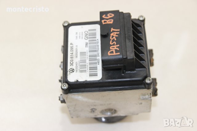 ABS модул VW Passat B6 (2005-2011г.) 3C0.614.095.P / 3C0614095P, снимка 2 - Части - 41165681