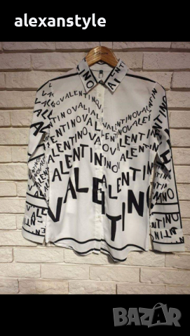 Последен брой риза VL/реплика, снимка 2 - Ризи - 36165382