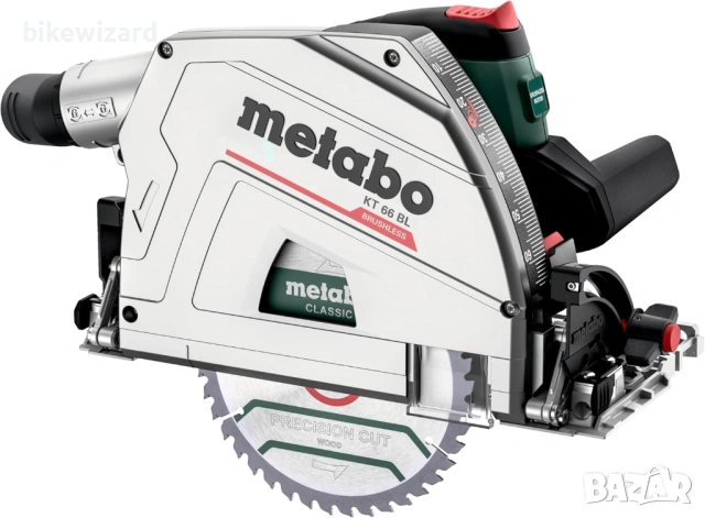 Циркулярен трион Metabo KT 66 BL 1200W Max. дълбочина на рязане 66 мм безчетков мотор  НОВ