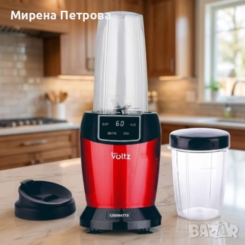 Мощен нутри блендер Oliver Voltz, 1200W с LED дисплей и 2 кани за смути (1000ml/800ml), снимка 4 - Блендери - 52917710