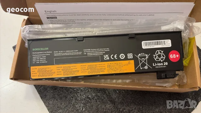 Lenovo ThinkPad 45N1734 нова батерия (6600mAh,72Wh,10.8V)
