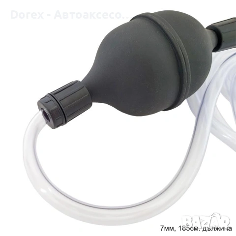 Помпа ръчна за преливане на течности