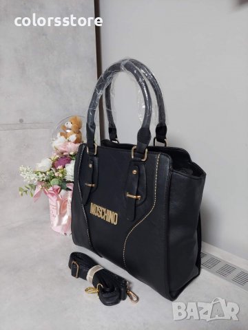 Луксозна чанта Moschino  код SG263, снимка 6 - Чанти - 39401346