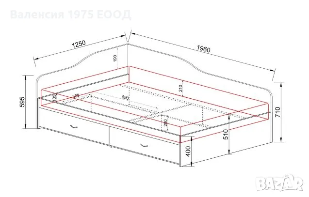 Легло персон и половина с чекмеджета Сити 2030 дъб артисан или комбинация мока/ лате, снимка 8 - Спални и легла - 47352883