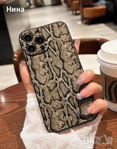 Кесове за телефони