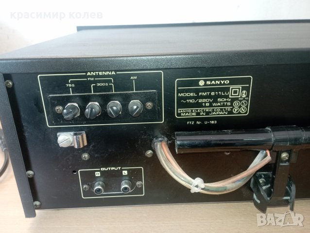 тунер "SANYO FMT 611LU", снимка 13 - Ресийвъри, усилватели, смесителни пултове - 40900310