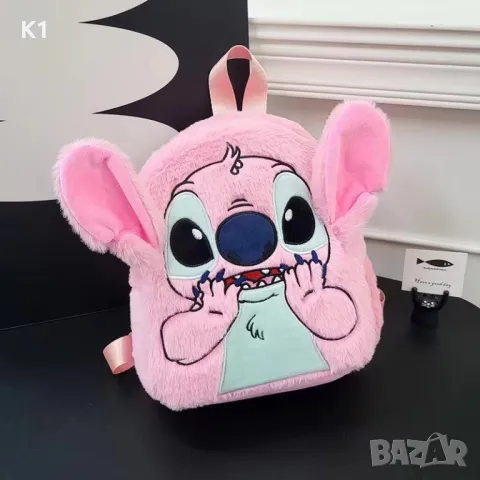 Плюшена 3D Раница Стич и Лило, Плюшена играчка Раница Стич/Stitch, снимка 2 - Плюшени играчки - 49390318