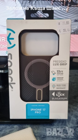 Калъф за iPhone 17 pro 