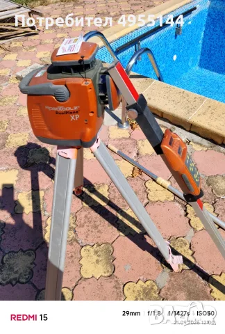 Продавам профессионален нивелир  RoboToolz DualPlane XP-Тариран , снимка 2 - Измервателни инструменти - 56164480