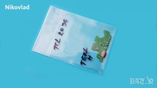 Блок захранване TCL 20 SE, снимка 3 - Резервни части за телефони - 40222332