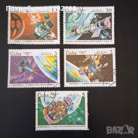 Марки Куба Космос, снимка 5 - Филателия - 50229192