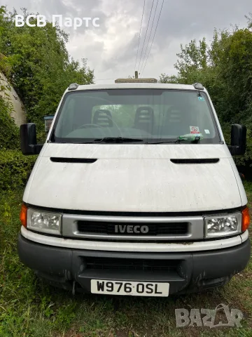 На части Iveco daily 2.8 Ивеко Дейли Перфектен
