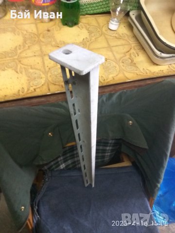 4 РИ БРОЯ КРАКА