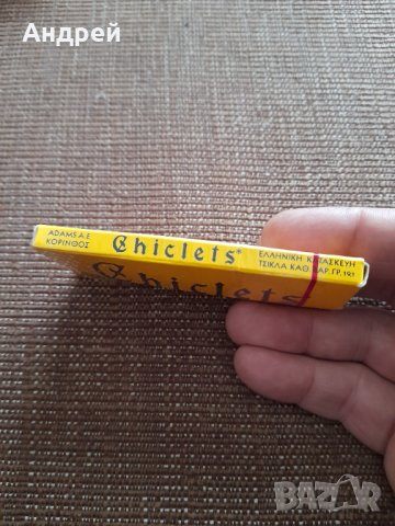 Стара дъвка Chiclets, снимка 3 - Колекции - 39404865