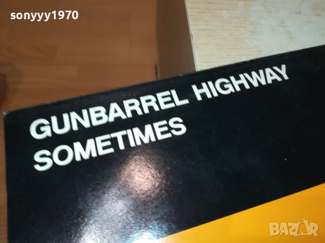 MIDNIGHT OIL-MADE IN HOLLAND-ВНОС ENGLAND 2808251126, снимка 16 - Грамофонни плочи - 51520383