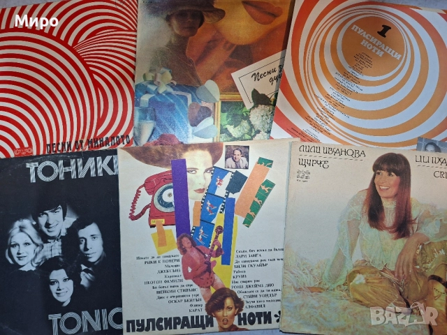 Грамофонни плочи в добро състояние , снимка 11 - Грамофонни плочи - 52269172