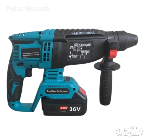 Безчетков акумулаторен перфоратор 36V, SDS-plus, с шило и секач, снимка 4 - Бормашини - 50626621