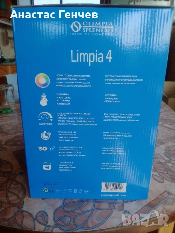 овлажнител , снимка 2 - Овлажнители и пречистватели за въздух - 52058877