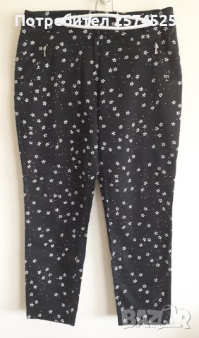 Вносен марков панталон, M