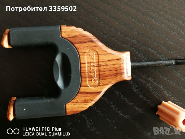 Държач за УКУЛЕЛЕ за стена, снимка 5 - Други - 41709128