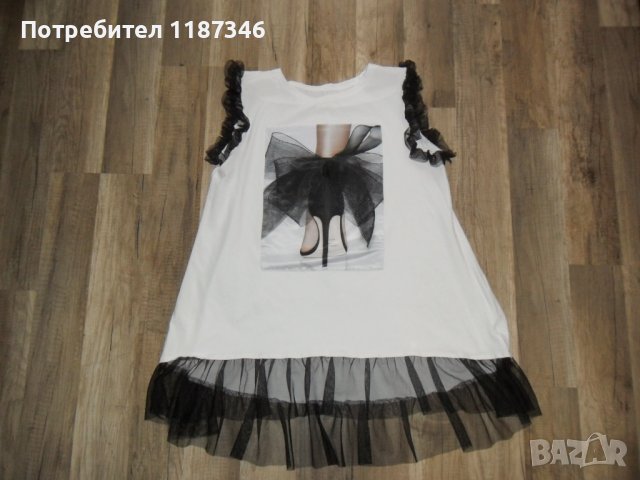 красива в бяло М размер, снимка 1