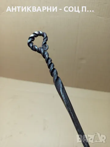 Соц Стара Ръчно Кована Огрипка., снимка 6 - Антикварни и старинни предмети - 49521305