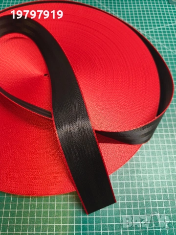 Спортни цветни колани, снимка 11 - Части - 53797270