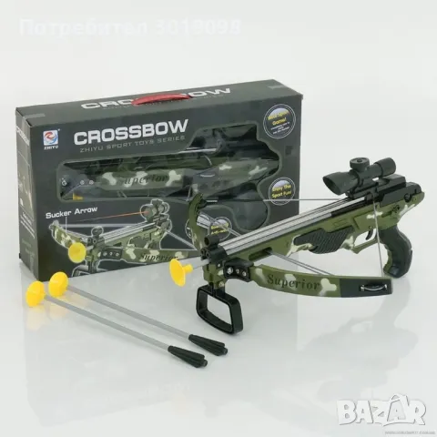 Арбалет, снимка 3 - Лъкове и арбалети - 47904368