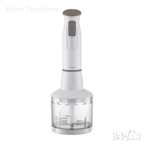 Пасатор 3в1 Muhler, 600W, метален, снимка 3 - Други - 53156261